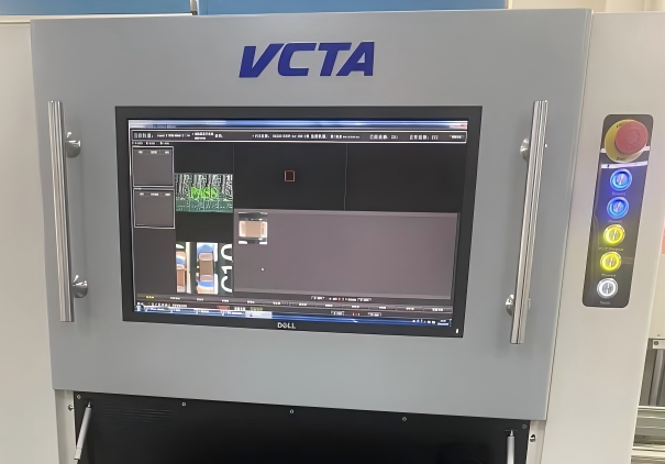 Automated optical inspection
