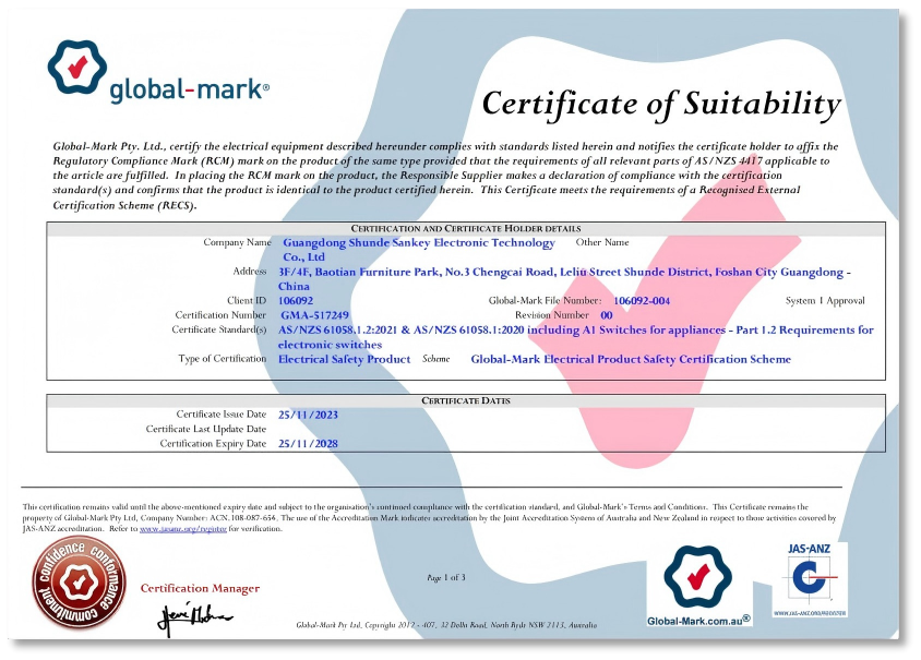 Global-Mark Certificate of Suitability issued to Guangdong Shunde Sankey Electronic Technology Co., Ltd.