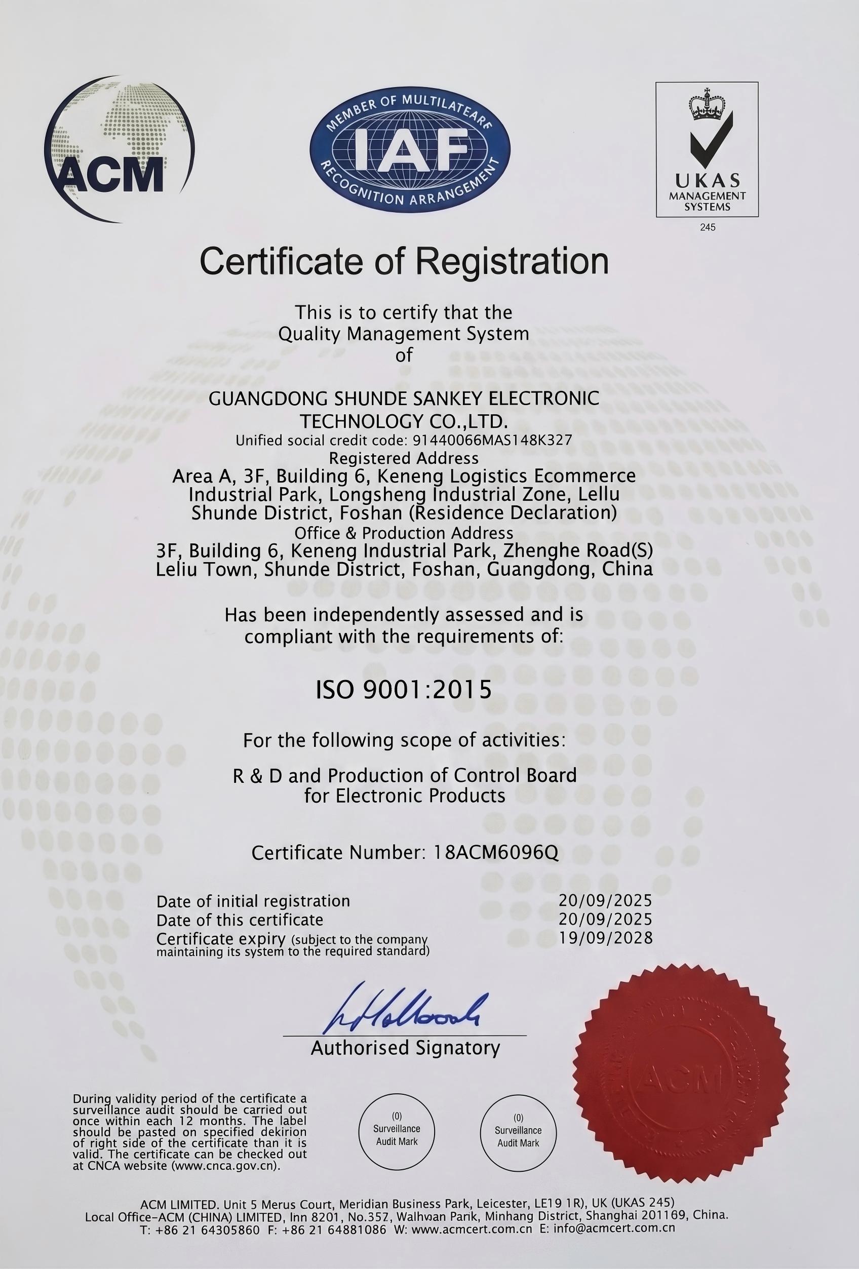 ISO 9001 2015 registration certificate issued to Guangdong Shunde Sankey Electronic Technology Co., Ltd., valid to 19 September 2028.